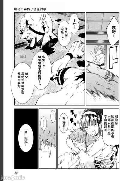 第14頁圖