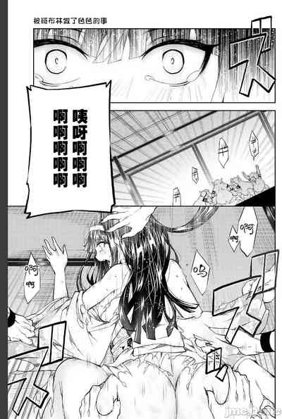 第22頁圖