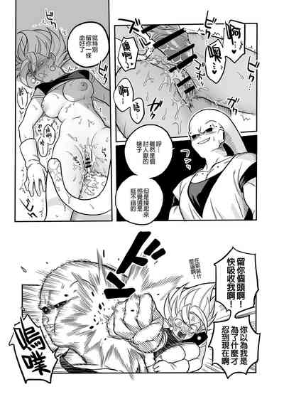 第14頁圖