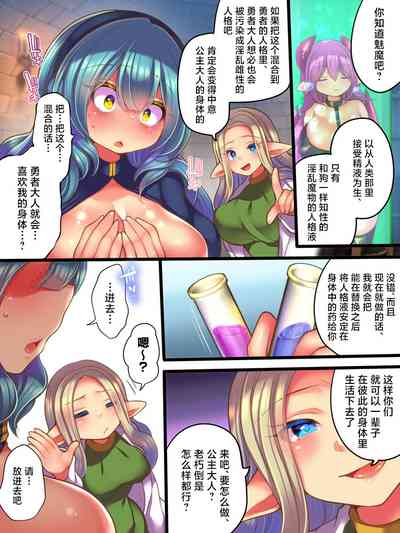 第30頁圖