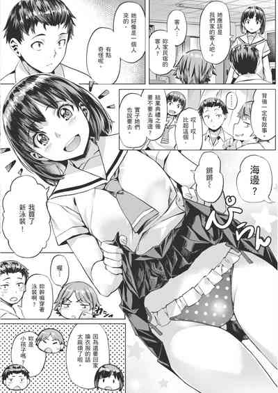 第102頁圖