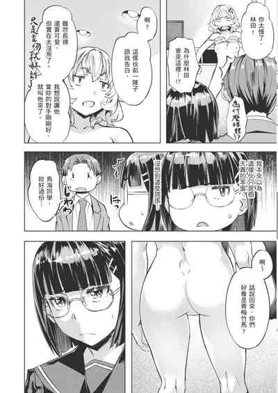 第14頁圖