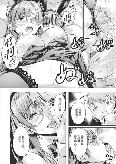 第170頁圖