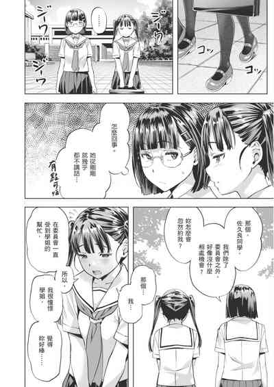 第34頁圖