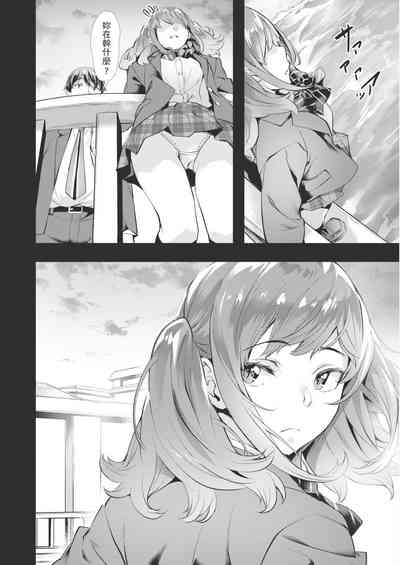 第62頁圖
