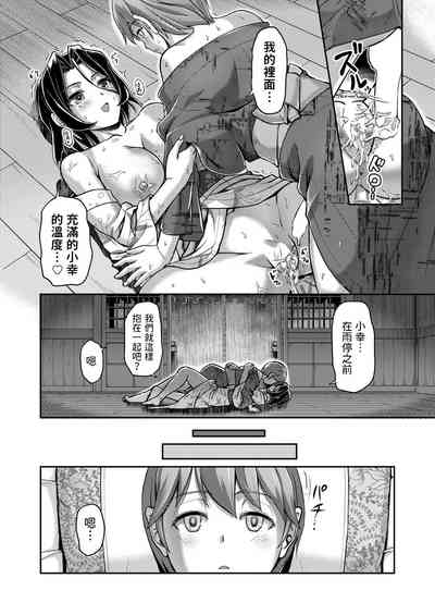第18页图