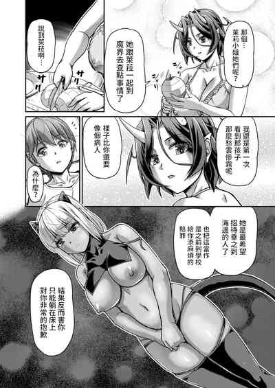 第2页图