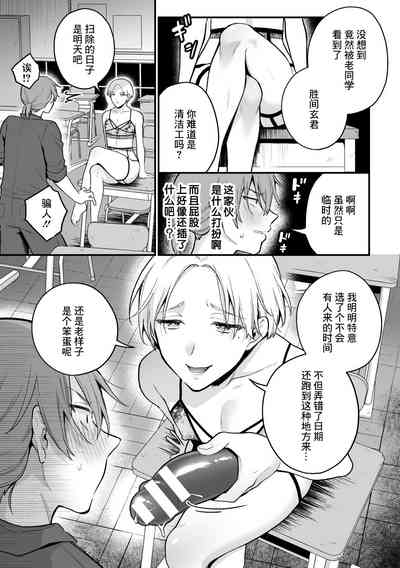 第10页图