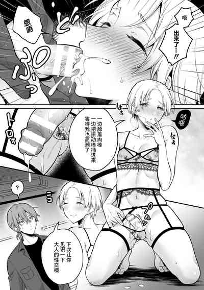 第14页图