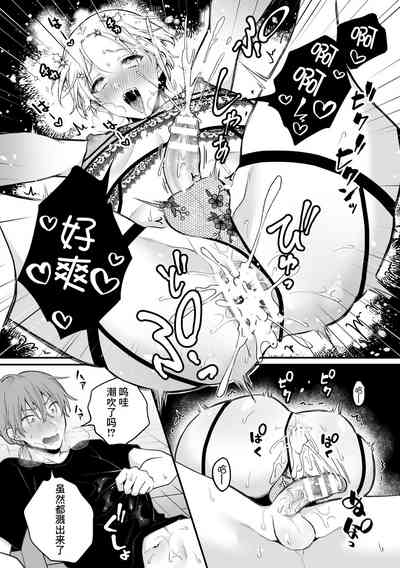 第22页图