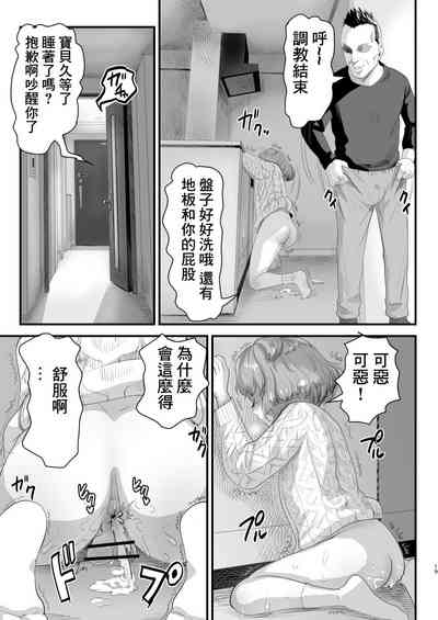 第18頁圖