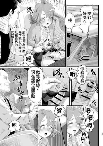 第22頁圖