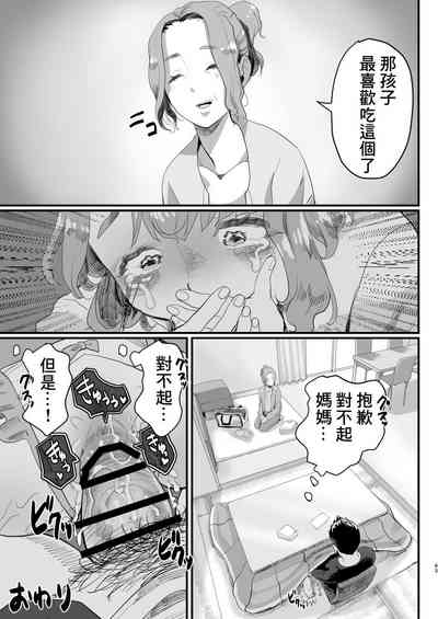 第42頁圖