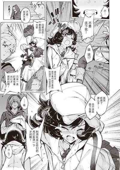 第10頁圖