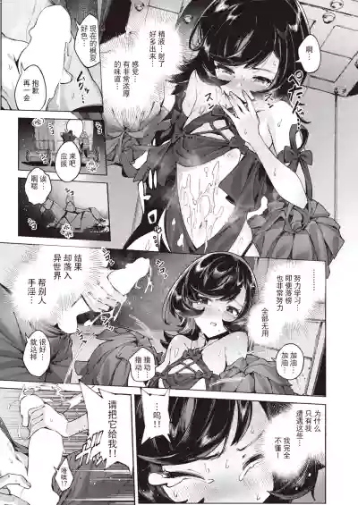 第14頁圖