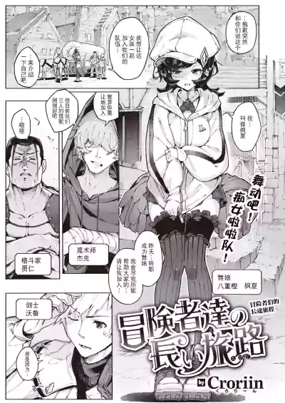 第2頁圖