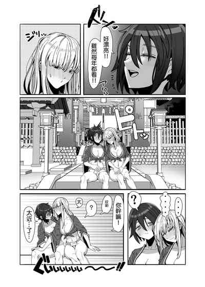 第14頁圖