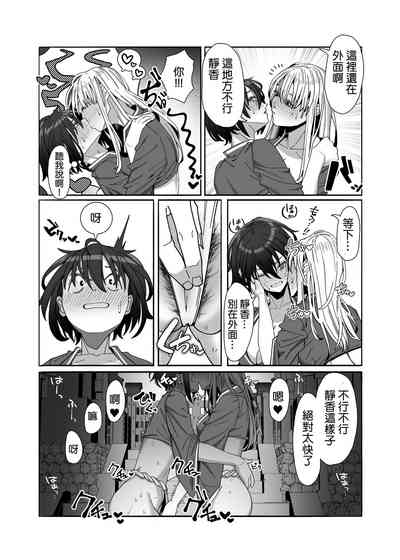 第18頁圖