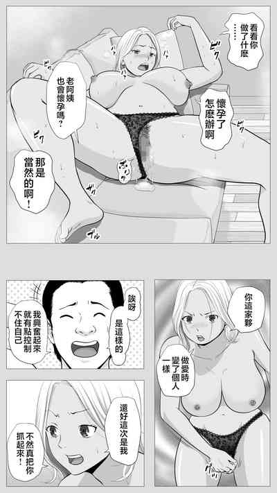 第22頁圖