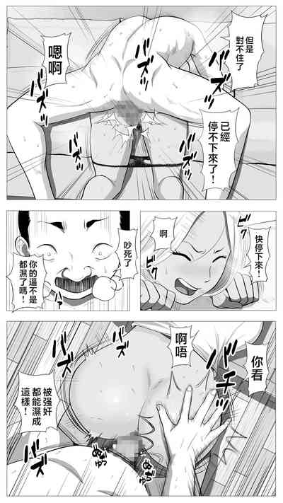 第26頁圖