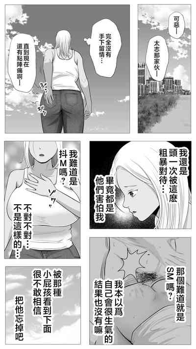 第34頁圖