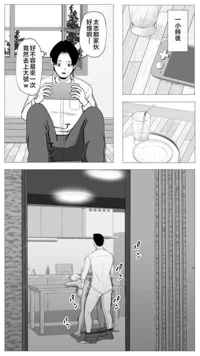 第42頁圖