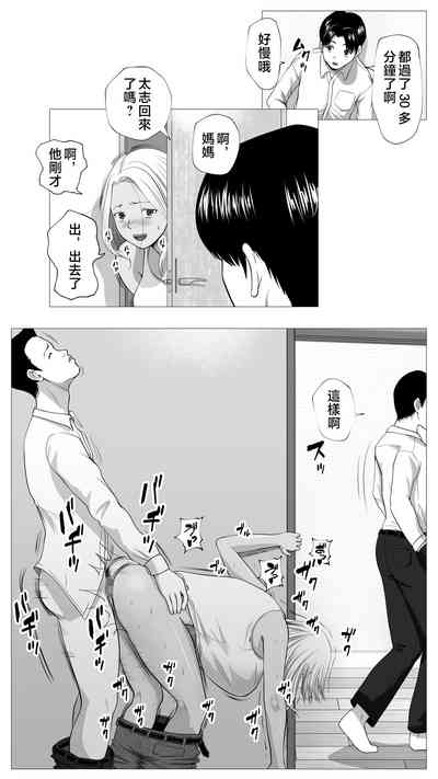 第46頁圖