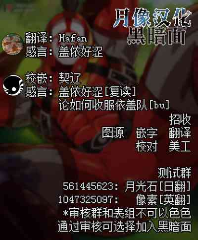 第10页图