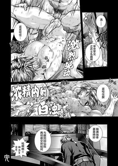第18页图