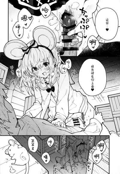 第14頁圖