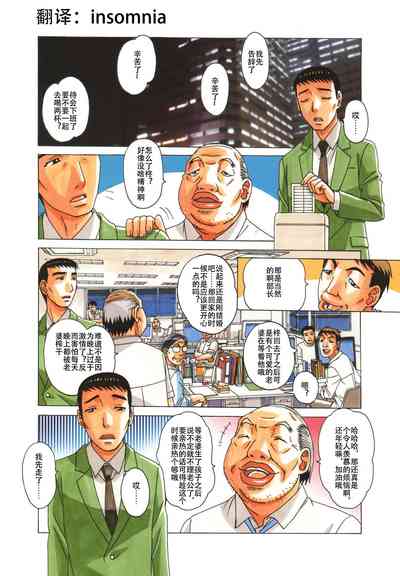 第2页图