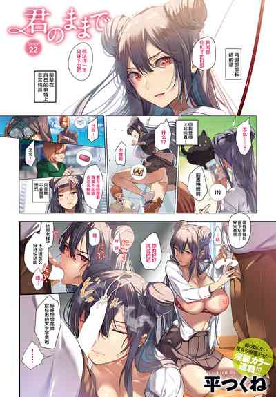 第58頁圖