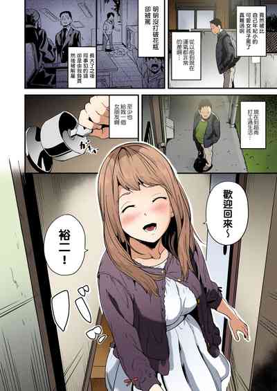 第2頁圖