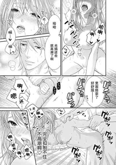 第14頁圖