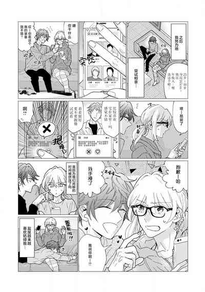 第14页图
