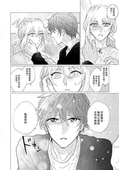 第22页图