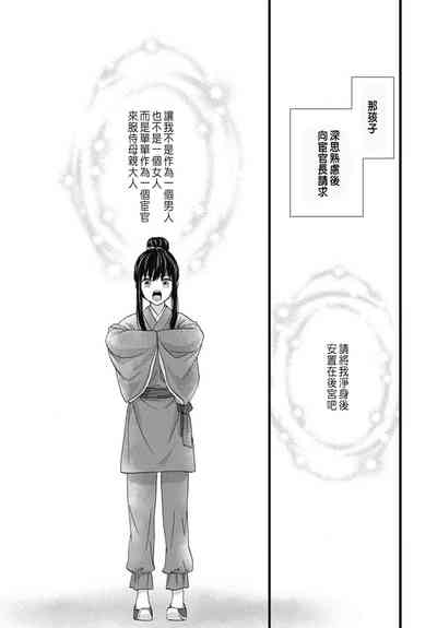 第110頁圖