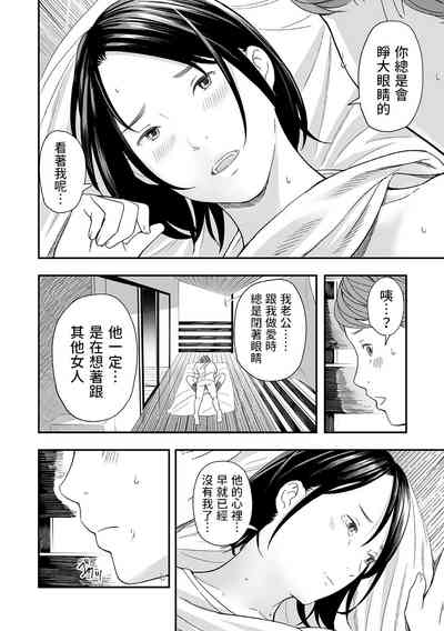 第18頁圖