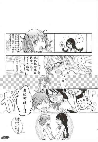 第22頁圖