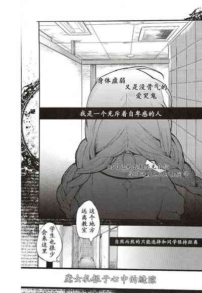 第2頁圖