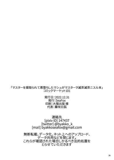 第26頁圖
