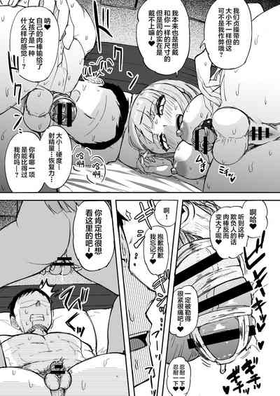 第14页图