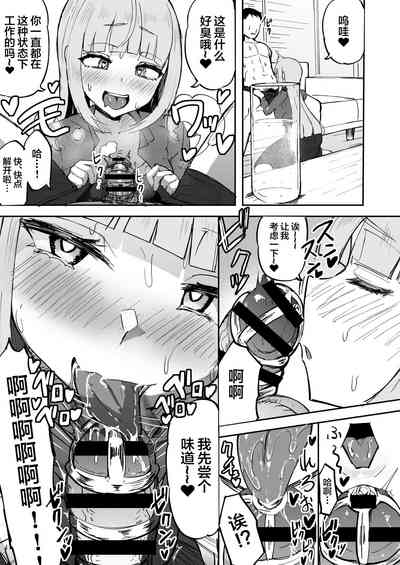 第26页图