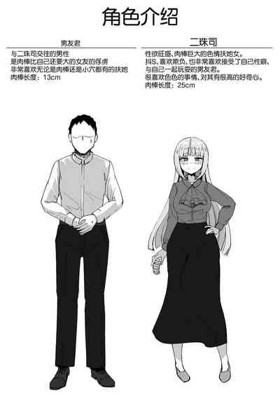 第2页图