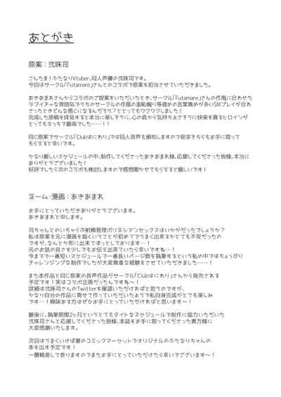 第42页图