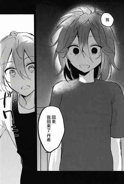 第10頁圖