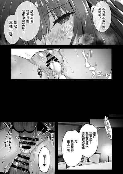第42頁圖