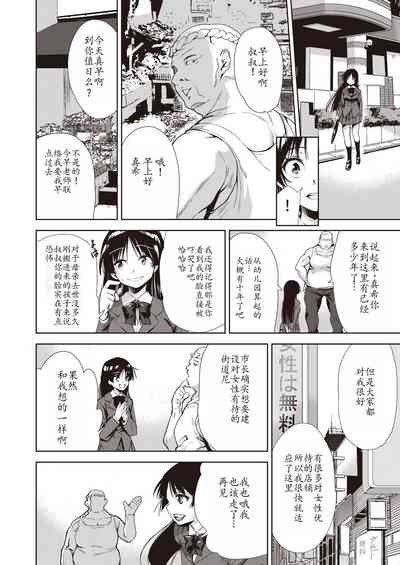 第134頁圖