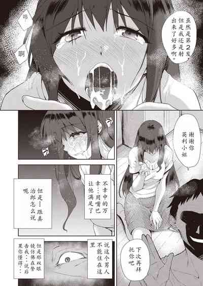第14頁圖