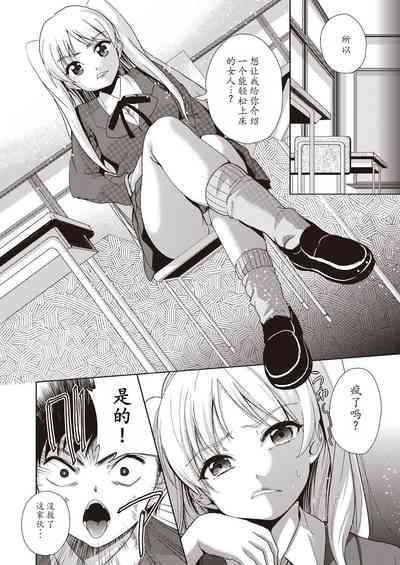 第178頁圖